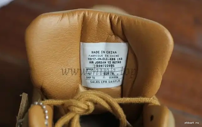 Authentic PSNY “Wheat” Air 12 Jordan x 0501